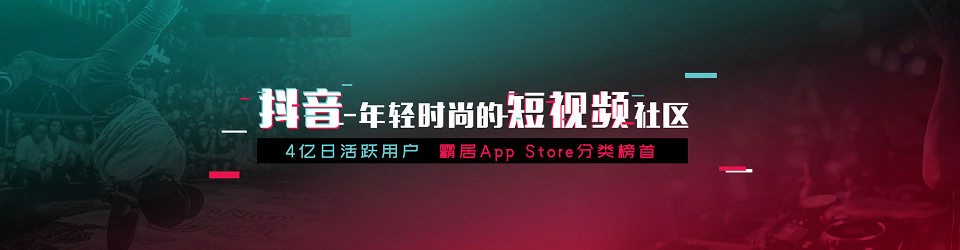 榆社竞价推广开户