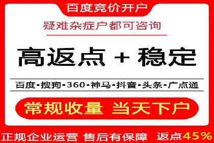 百度运营推广案例：如何打造爆款产品
