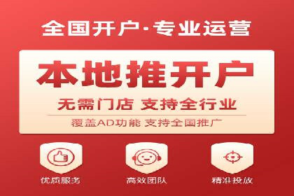 抖音信息流代理的投放技巧与实际效果对比