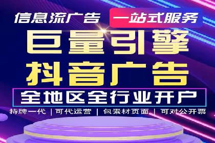 竞价广告的秘密武器：SEM推广的五大成功案例